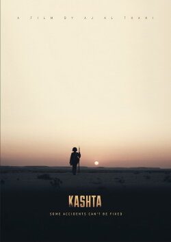 Kashta (2016)