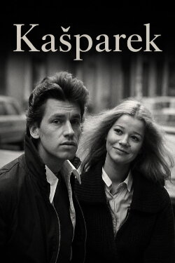 Kašpárek (1996)