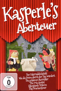 Kasperle's Abenteuer (2015)