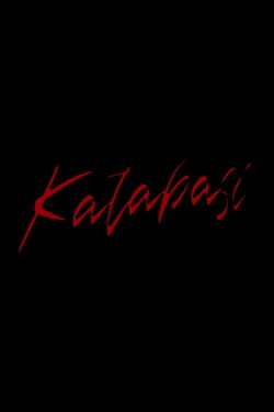 Katabasi (2023)
