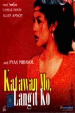 Katawan mo, langit ko (Kamandag ni Margarita) (2002) Katawan mo, langit ko (Kamandag ni Margarita) (2002)