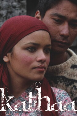 Kathaa (2013) Kathaa (2013)