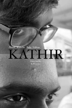 Kathir (2024)