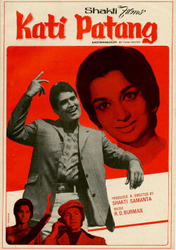 Kati Patang (1971) Kati Patang (1971)
