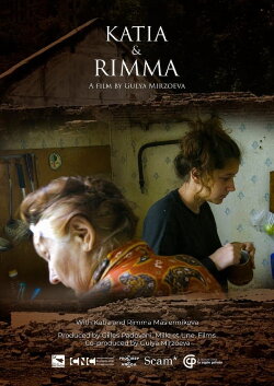 Katia and Rimma (2021) Katia and Rimma (2021)