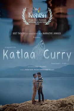 Katlaa Curry (2024)