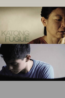 Katong Fugue (2007) Katong Fugue (2007)