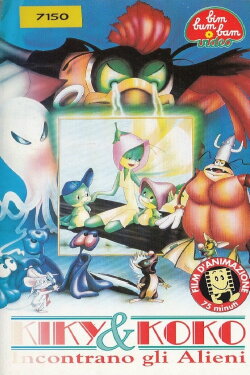Katy Meets the Aliens (1988) Katy Meets the Aliens (1988)