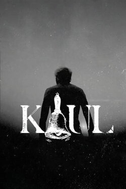 Kaul (2016)