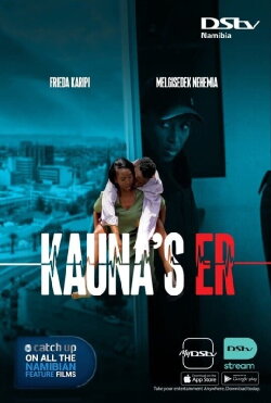 Kauna's ER (2023) Kauna's ER (2023)