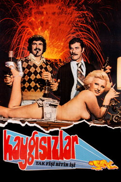 Kaygısızlar: Tak Fişi Bitir İşi (1975) Kaygısızlar: Tak Fişi Bitir İşi (1975)