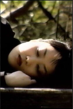 Kazaana (2007) Kazaana (2007)