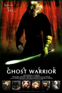 Kaze: Ghost Warrior (2004) Kaze: Ghost Warrior (2004)