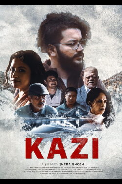 Kazi (2023) Kazi (2023)
