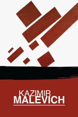 Kazimir Malevich (1990) Kazimir Malevich (1990)