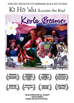 Kī Hō ʻalu – Loosen the Key (2001) Kī Hō ʻalu – Loosen the Key (2001)
