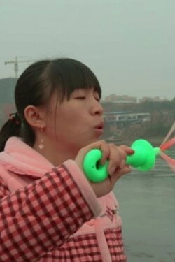 Ke le Qiao (2021)