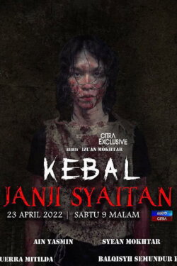 Kebal Janji Syaitan (2022) Kebal Janji Syaitan (2022)