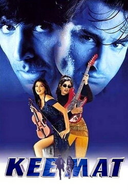 Keemat (1998) Keemat (1998)