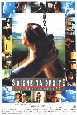 Keep Your Right Up (1987) Keep Your Right Up (1987)
