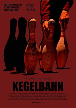 Kegelbahn (2020)