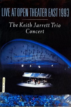 Keith Jarrett Open Theatre East (1993) Keith Jarrett Open Theatre East (1993)
