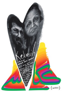 Kekasih (2014)