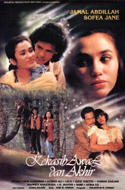 Kekasih Awal Dan Akhir (1993) Kekasih Awal Dan Akhir (1993)