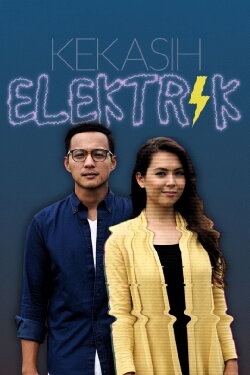 Kekasih Elektrik (2017) Kekasih Elektrik (2017)