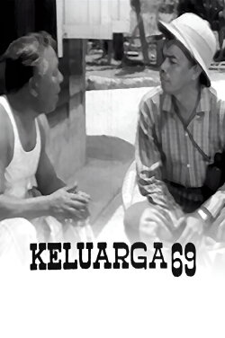 Keluarga 69 (1967)