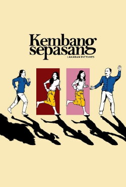 Kembang Sepasang (2024) Kembang Sepasang (2024)