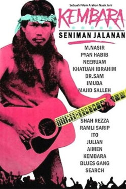 Kembara Seniman Jalanan (1986) Kembara Seniman Jalanan (1986)
