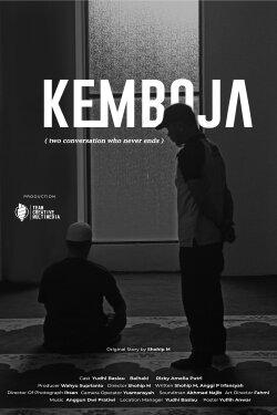 Kemboja (2020)