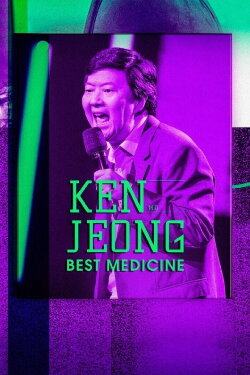 Ken Jeong: Best Medicine (2019) Ken Jeong: Best Medicine (2019)