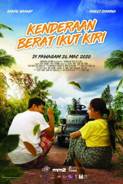 Kenderaan Berat Ikut Kiri (2020) Kenderaan Berat Ikut Kiri (2020)