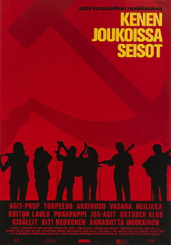 Kenen joukoissa seisot (2006) Kenen joukoissa seisot (2006)