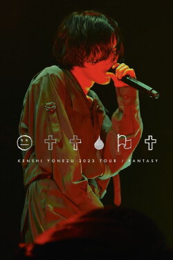 KENSHI YONEZU 2023 TOUR / FANTASY (2024) KENSHI YONEZU 2023 TOUR / FANTASY (2024)