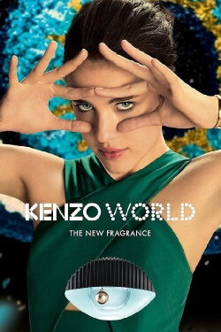 Kenzo World (2016)