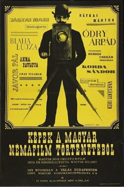 Képek a magyar némafilm történetéből (1964) Képek a magyar némafilm történetéből (1964)