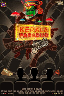 Kerala Paradiso (2016) Kerala Paradiso (2016)