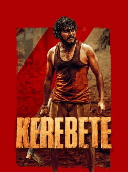 Kerebete (2024) Kerebete (2024)