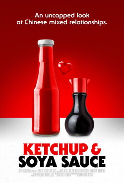 Ketchup & Soya Sauce (2020) Ketchup & Soya Sauce (2020)