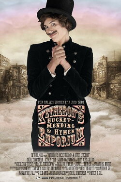 Ketheron's Bucket-Mending & Hymen Emporium (2011) Ketheron's Bucket-Mending & Hymen Emporium (2011)