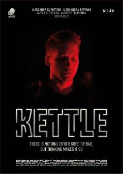 Kettle (2019) Kettle (2019)