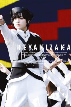 Keyaki Republic 2018 (2018) Keyaki Republic 2018 (2018)