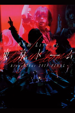 Keyakizaka46 LIVE at Tokyo Dome ~ARENA TOUR 2019 FINAL~ (2020) Keyakizaka46 LIVE at Tokyo Dome ~ARENA TOUR 2019 FINAL~ (2020)