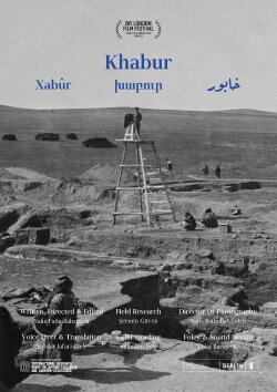 Khabur (2023) Khabur (2023)