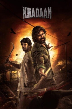 Khadaan (2024) Khadaan (2024)