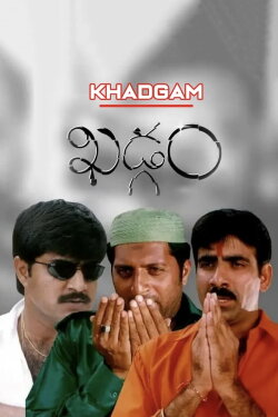 Khadgam (2002) Khadgam (2002)