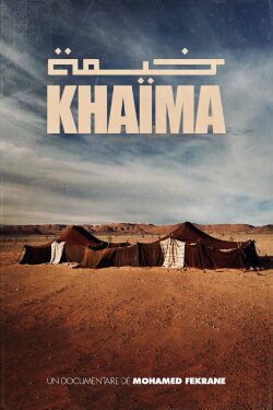 Khaïma (2023) Khaïma (2023)